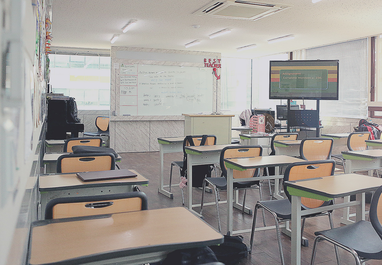 kicsschool23