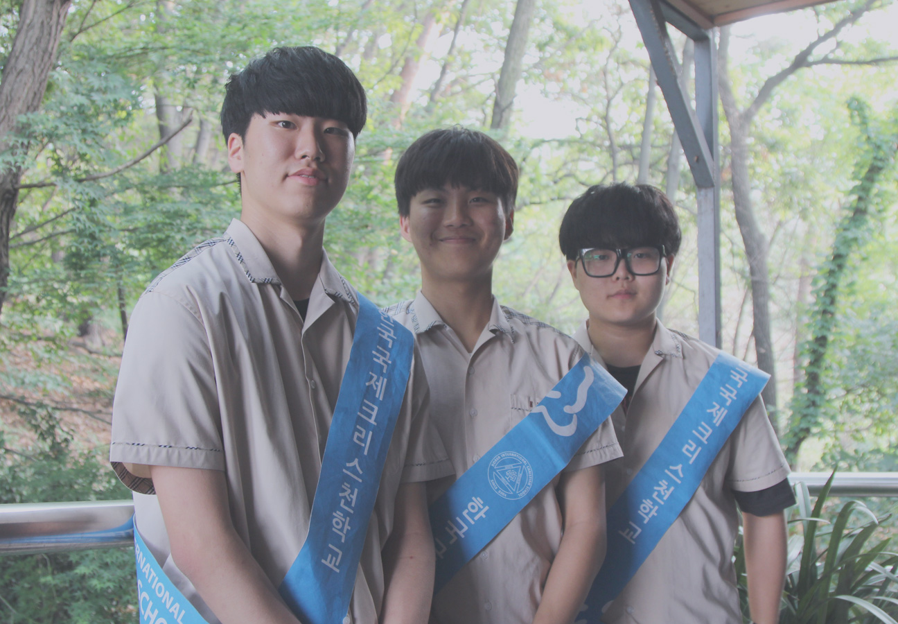 kicsschool39